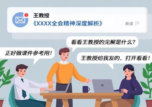 境外间谍利用风塔进行非法活动的警示与防范