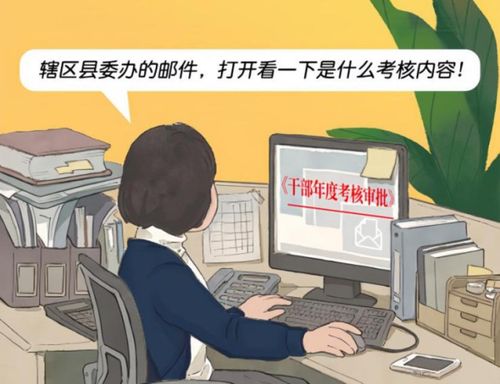 境外间谍利用风塔进行非法活动的警示与防范
