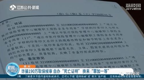 黑神话证明男性购买力？一场关于性别与消费力的文化探讨