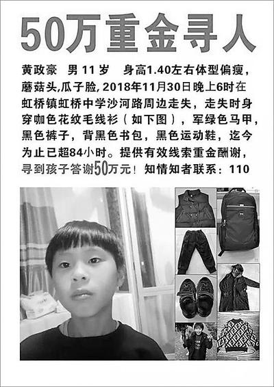 试管独生女撞脸陌生女孩，疑家属回应背后的真相探寻