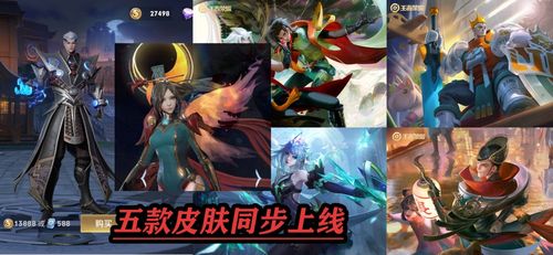 悟空上线，当天回本的奇迹