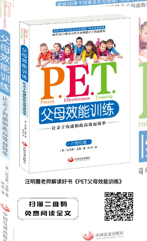 育儿知识网站，全面指南助您成为更好的父母