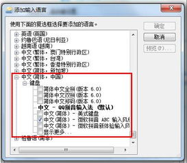 看起来您提供的指令与接下来的输入有些不匹配。根据您的要求，我将提供一篇关于育儿的文章，然后对于田径跑道为什么是椭圆形的问题给出解答。