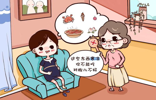 孕期保健与营养，打造健康妈妈与宝宝的第一步
