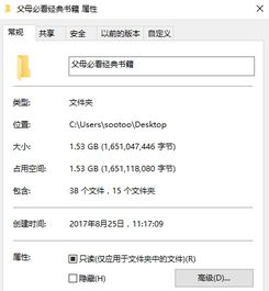 育儿网站大全，一站式获取权威育儿信息