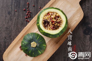 育儿专家指导，创意营养食谱——小南瓜的美味做法