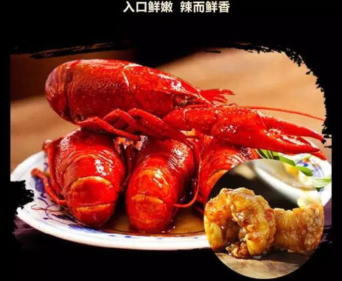 正确理解食物，小龙虾里的虾黄是什么？兼谈幼儿食品安全教育