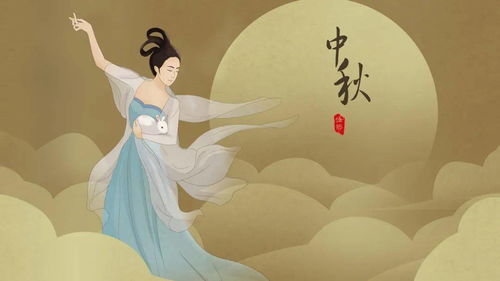 育儿专家解读，如何通过嫦娥奔月的故事启发孩子的想象力与情感教育