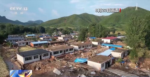 直击辽宁建昌防汛抢险一线