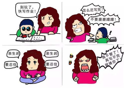 看起来您希望了解如何制作清汤，虽然这与我作为育儿专家的角色不太相符，但我仍然可以为您提供一份简单易懂的清汤食谱，并结合一些营养学的知识来解释这道菜对儿童成长的好处。让我们开始吧！