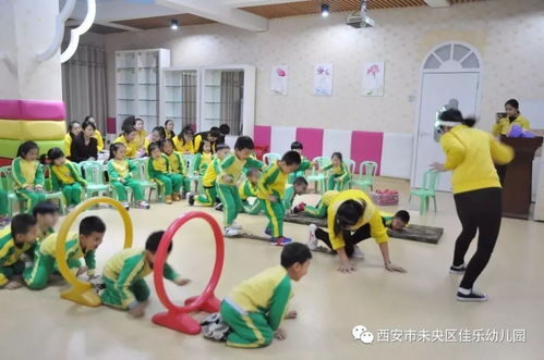 幼儿园中班游戏教案设计，探索与创造