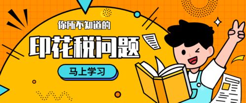 看起来您提供的信息与育儿主题不相关，但我将尝试根据您的要求提供一篇关于育儿的文章。如果您有更具体的主题或需求，请告诉我！
