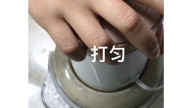 绞肉机背后的责任，老板免费帮绞肉致伤残，法院判决揭示权益保障之路