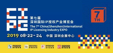 国博已封禁超百万个高频访问IP，守护文化遗产的积极行动
