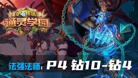 世界第二大钻石的挖掘传奇，重达2492克拉的璀璨瑰宝