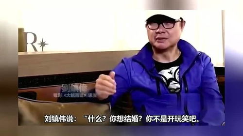 面筋哥，遗憾错过的机会