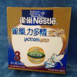 雀巢奶粉最新消息解析与家长指南