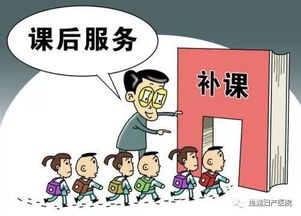 重庆高温非延迟开学主因，教委辟谣正视听