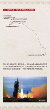 内蒙古男子自缢身亡背后的故事，探究过去与反思社会关怀的重要性