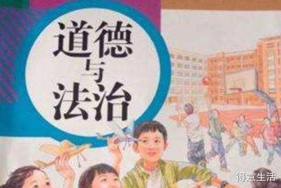 跨世纪的新一代歌曲对儿童成长的影响
