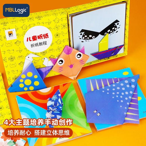 幼儿园自制玩具，激发孩子的创造力与想象力