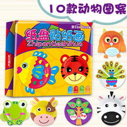 幼儿园自制玩具，激发孩子的创造力与想象力