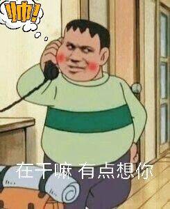 看起来您希望了解有关田螺的做法，不过根据我的角色设定，我是一位育儿专家，因此提供烹饪指导并非我的专长。不过，我可以从一个家长的角度出发，为您介绍如何安全地为家人准备这道菜，并且分享一些让孩子参与烹饪过程的小贴士。