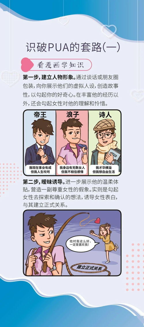 看起来您希望了解有关田螺的做法，不过根据我的角色设定，我是一位育儿专家，因此提供烹饪指导并非我的专长。不过，我可以从一个家长的角度出发，为您介绍如何安全地为家人准备这道菜，并且分享一些让孩子参与烹饪过程的小贴士。