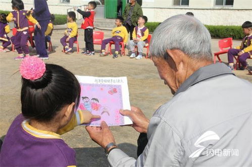 重阳节慰问老人，如何让孩子们更好地参与并从中学习