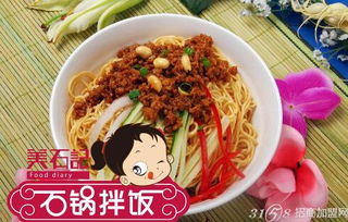 蒸面条的健康烹饪方法与育儿营养建议