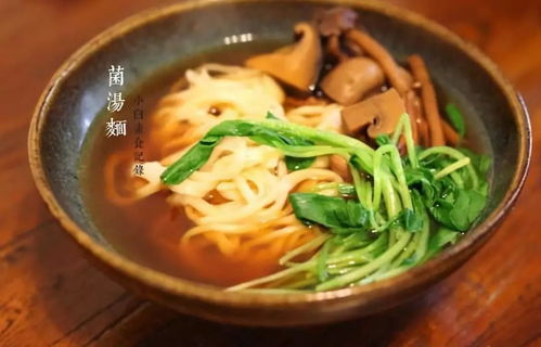 蒸面条的健康烹饪方法与育儿营养建议