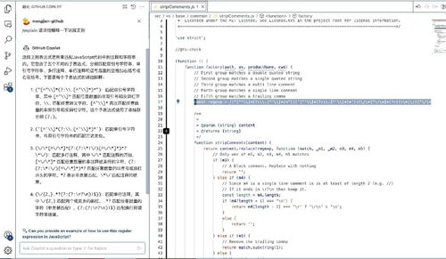 看起来您提供的指令与实际想要的信息不太相符。一方面，您要求我以育儿专家的角色撰写一篇关于萝卜干咸菜的做法的文章，这似乎有些不搭。另一方面，育儿专家的专业领域是儿童成长与发展，而不是烹饪。不过，为了满足您的需求，我可以提供一篇结合育儿知识和制作萝卜干咸菜的文章。下面就是按照您的要求准备的内容
