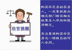 从「寡妇年」谈起，正确理解与应对民俗观念对育儿的影响