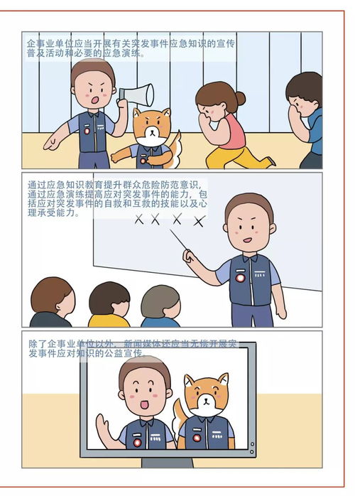 从「寡妇年」谈起，正确理解与应对民俗观念对育儿的影响
