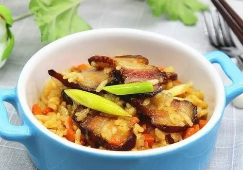 营养搭配，为孩子制作美味健康的腊肉饭