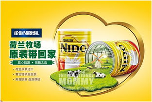 美国市场热门奶粉品牌深度解析与选购指南