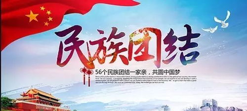 摩登家庭中国版，育儿理念与实践的探讨