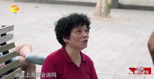 征婚征到外太空去了