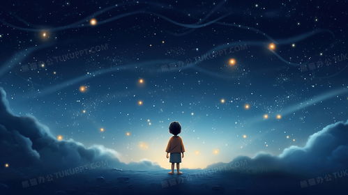 如何引导孩子撰写仰望星空主题的优秀作文