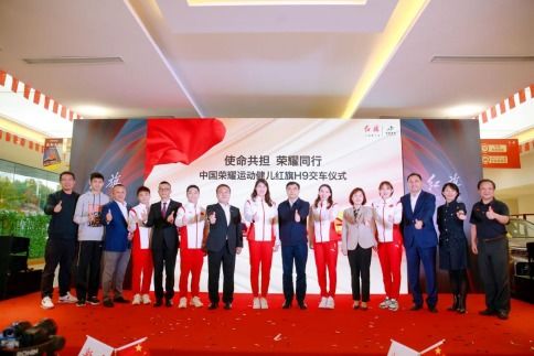 内地奥运冠军获赠巨额奖金，荣誉背后的责任与担当