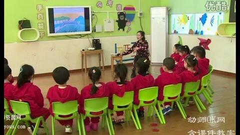 幼儿园中班安全教育课程设计