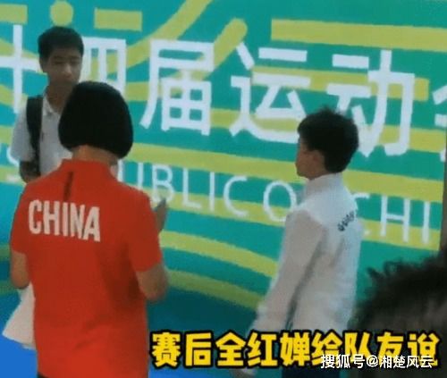 马龙与全红婵的奶茶情缘，一场意外的默契之旅