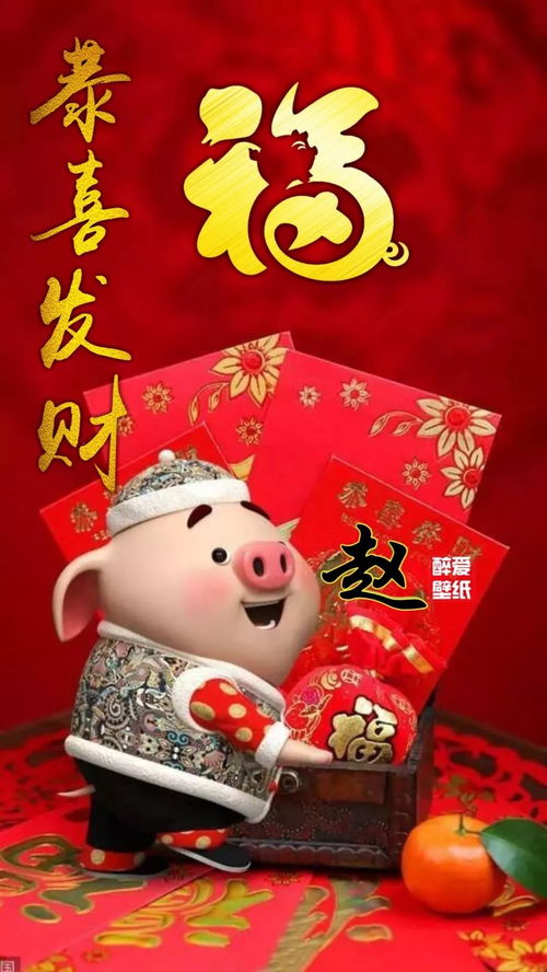 全红婵一句粤语恭喜发财逗笑李家超