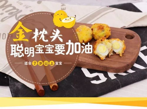 营养美味，让宝宝健康成长——乌鸡的烹饪方法与营养价值