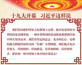 韩国女性在中国社交平台求助，跨文化交流与互助的温暖