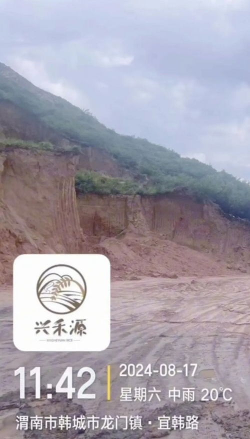 70万吨垃圾倒入黄河？多方回应背后的真相与行动