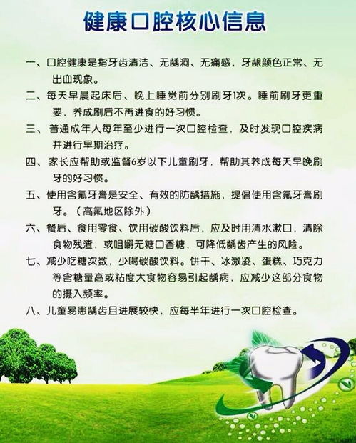 节气知识与育儿指南，以2021年处暑为例