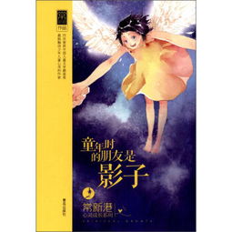 悲喜交织的今天，全国大朋友小朋友的心灵共鸣