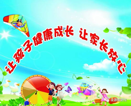 悲喜交织的今天，全国大朋友小朋友的心灵共鸣