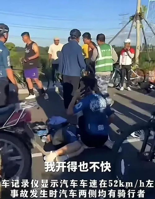 事故背后的故事，碾压骑行男孩的司机妻子回忆事发经过